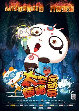 a级国产乱理伦片在线观看a